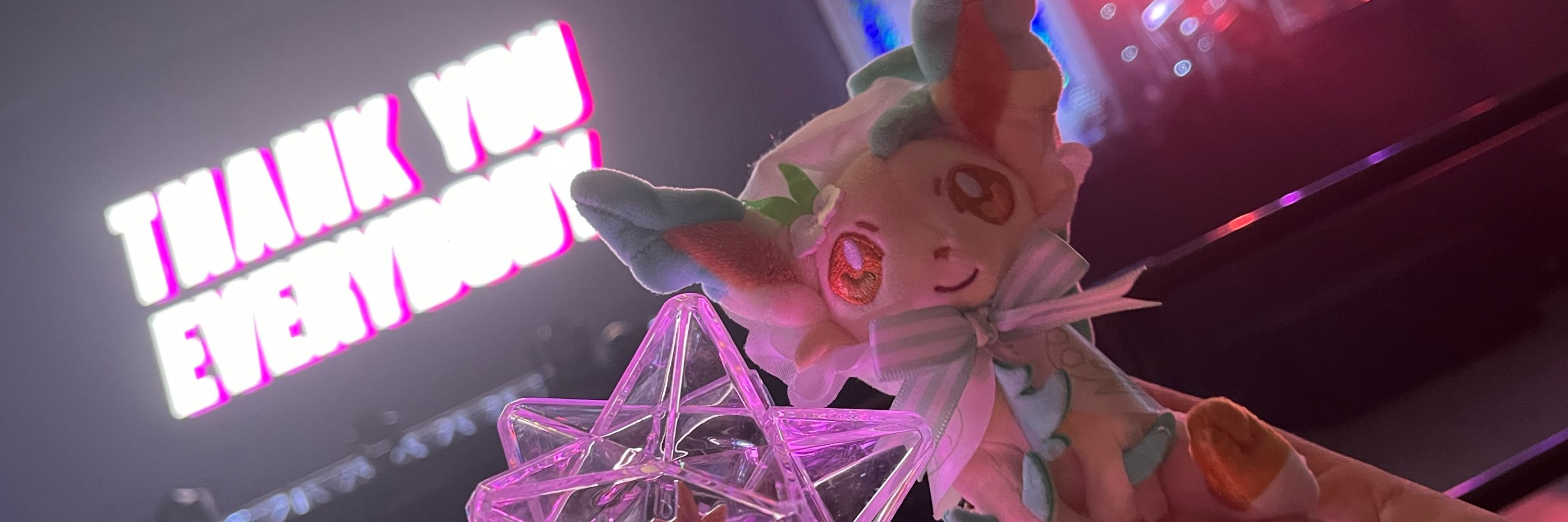 なてふぃあ