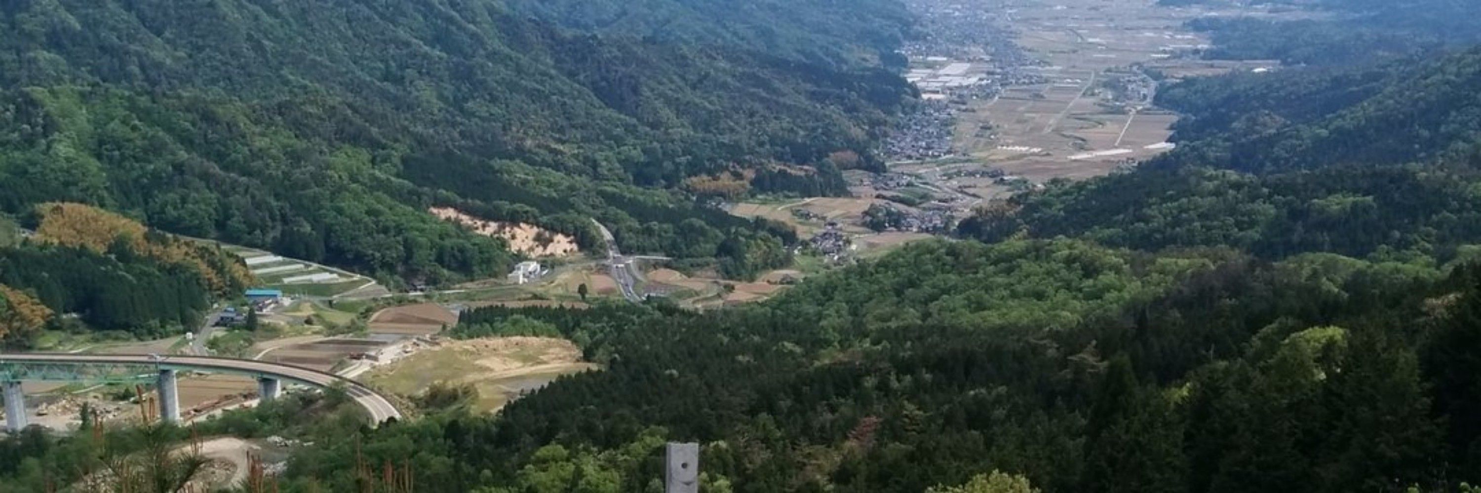 山陽人