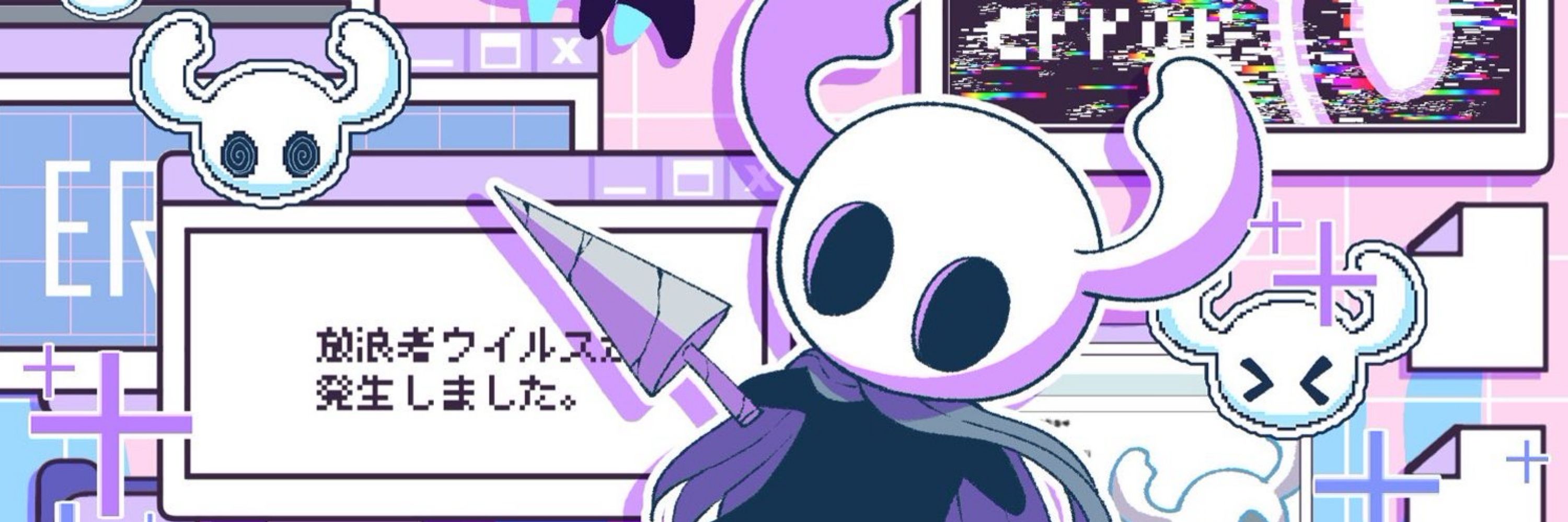〆麦枯