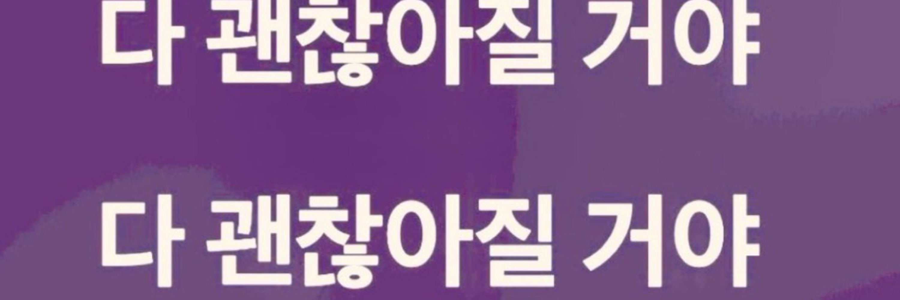 MaYtalba7 🔍⍤⃝🔎 ⟬⟭💜