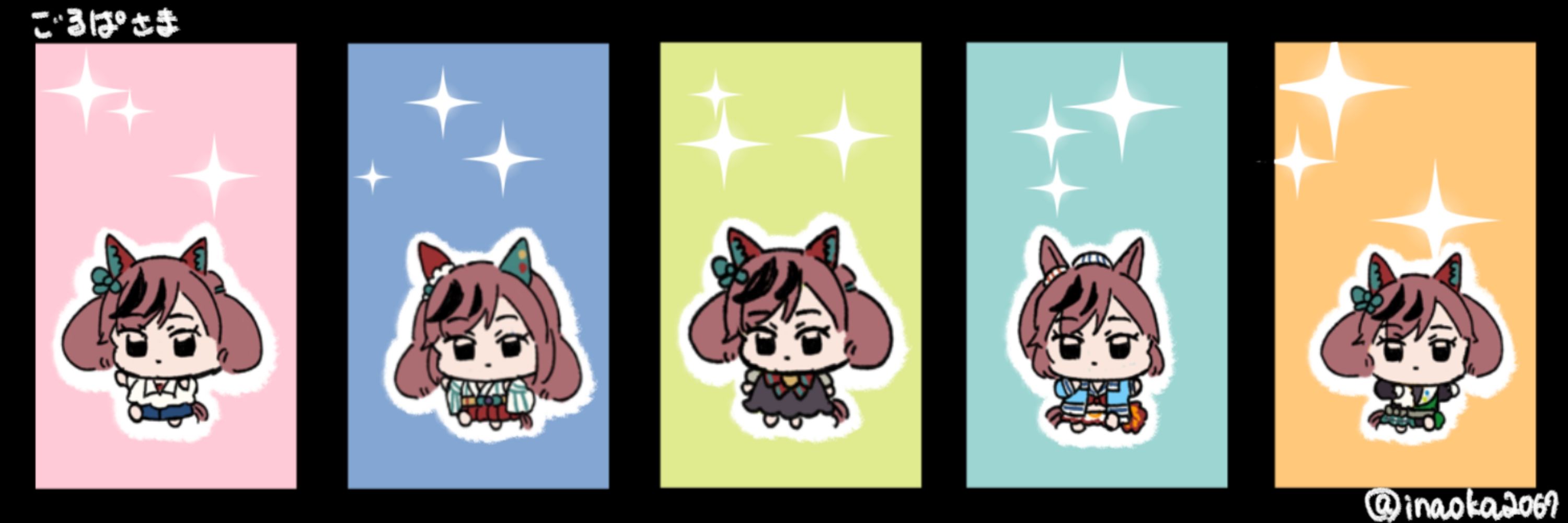 ごるぱ