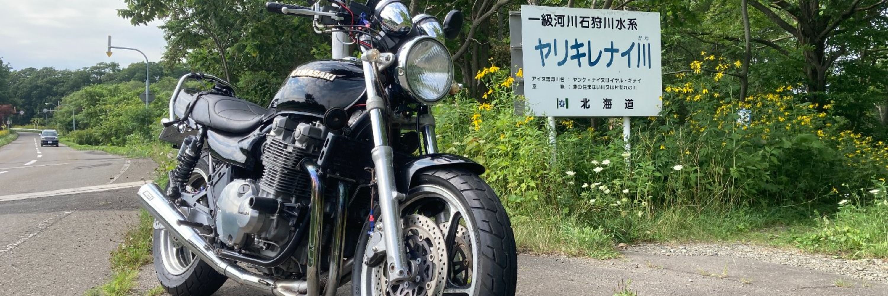 でこすけ ᗢᕣᓗ