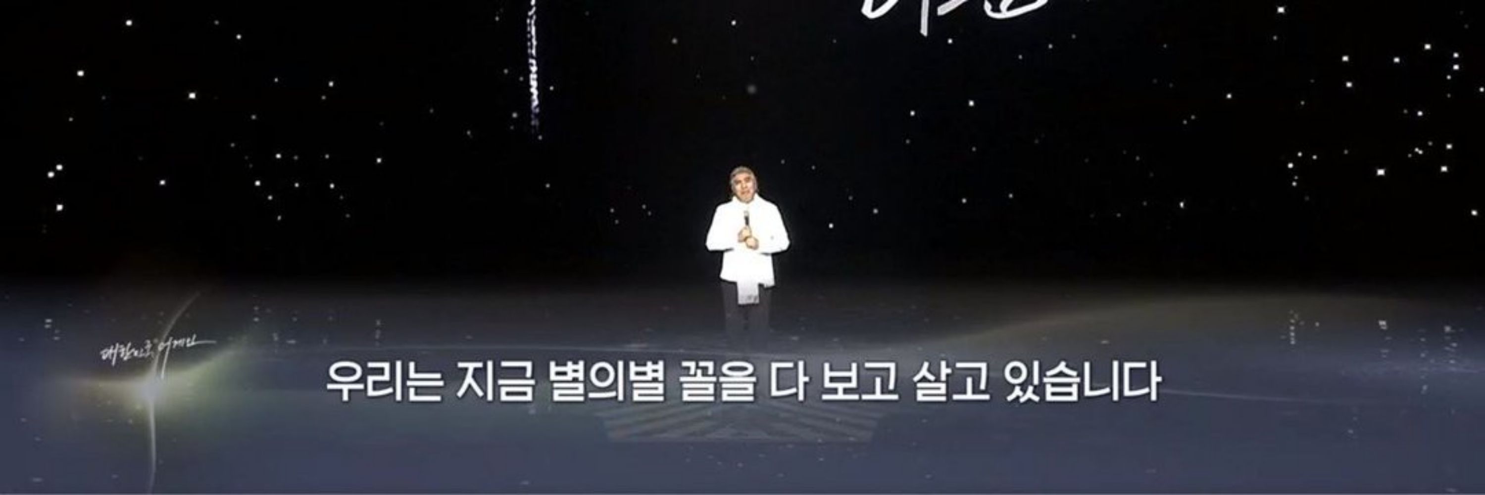 ㅇㅇ
