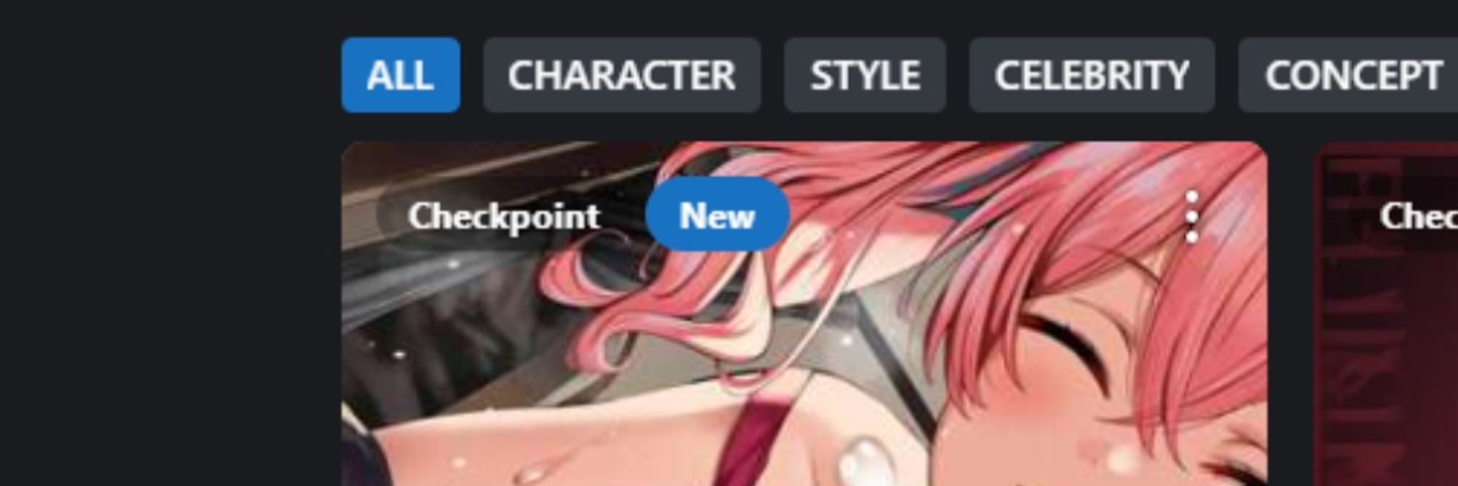 CivitaiCheckPoint更新BOT