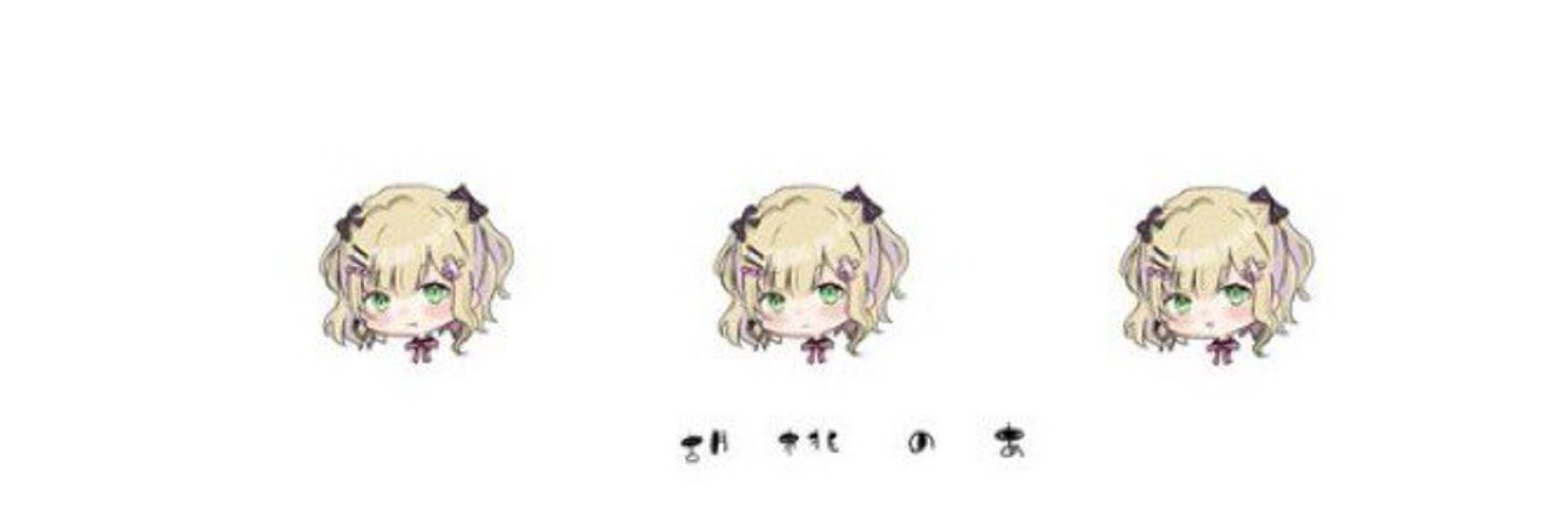 白兎/しろうさ