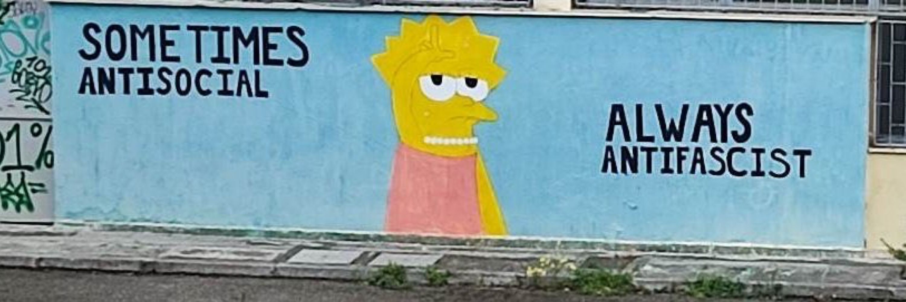 das kai