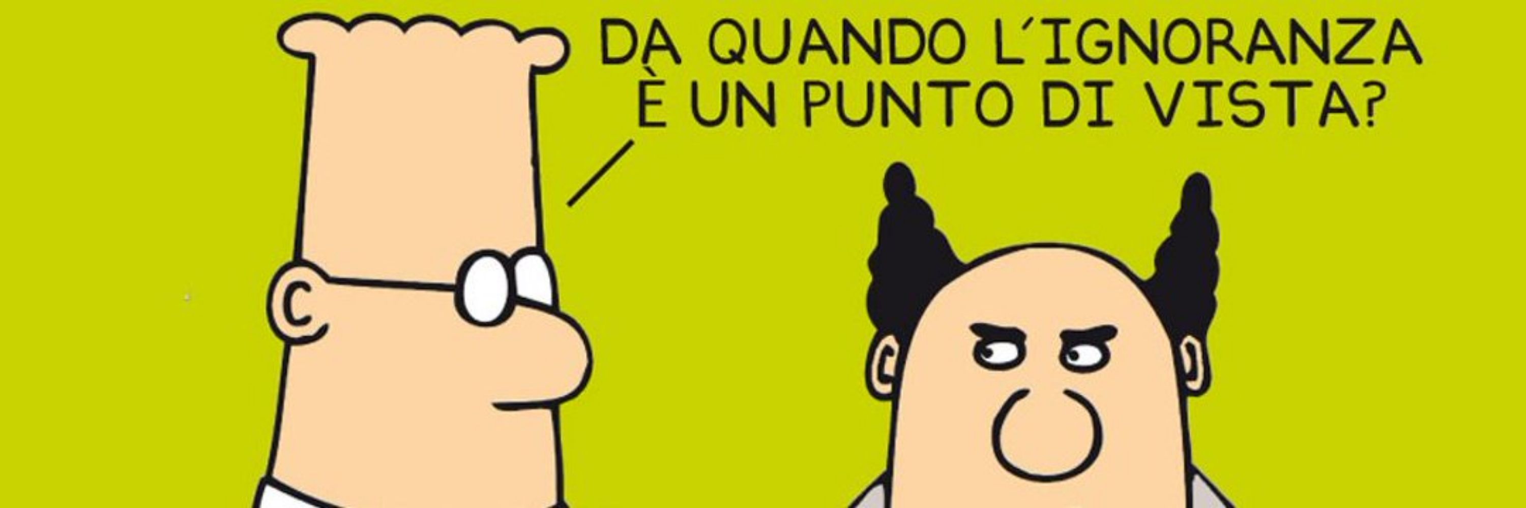 ManekiStra