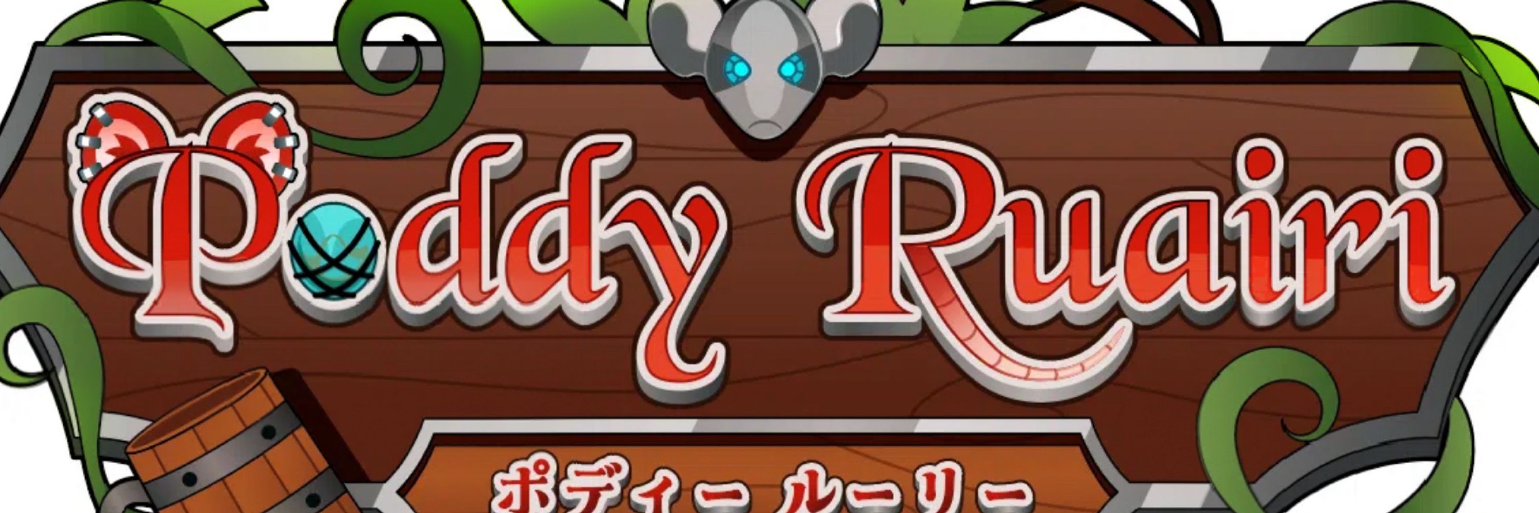 Poddy Ruairi 🐭🍺 Rat VTuber 🐁 on VGen!