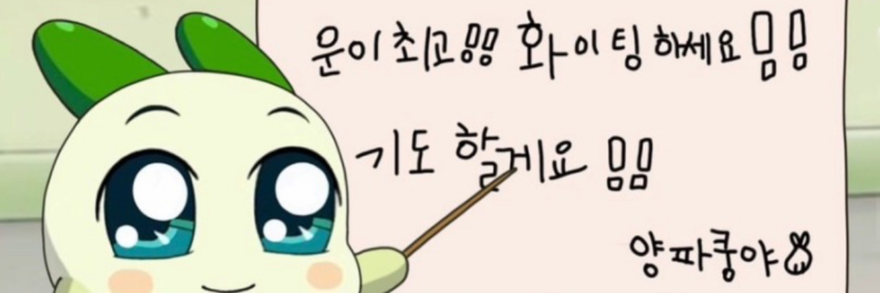서유