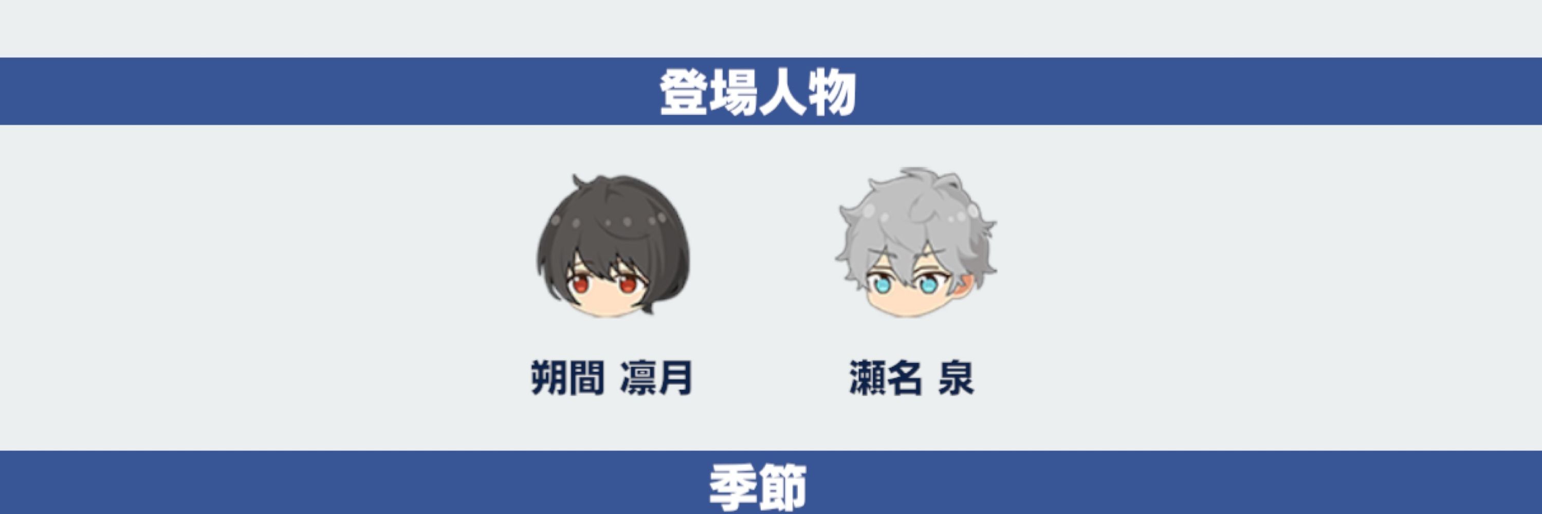 よう