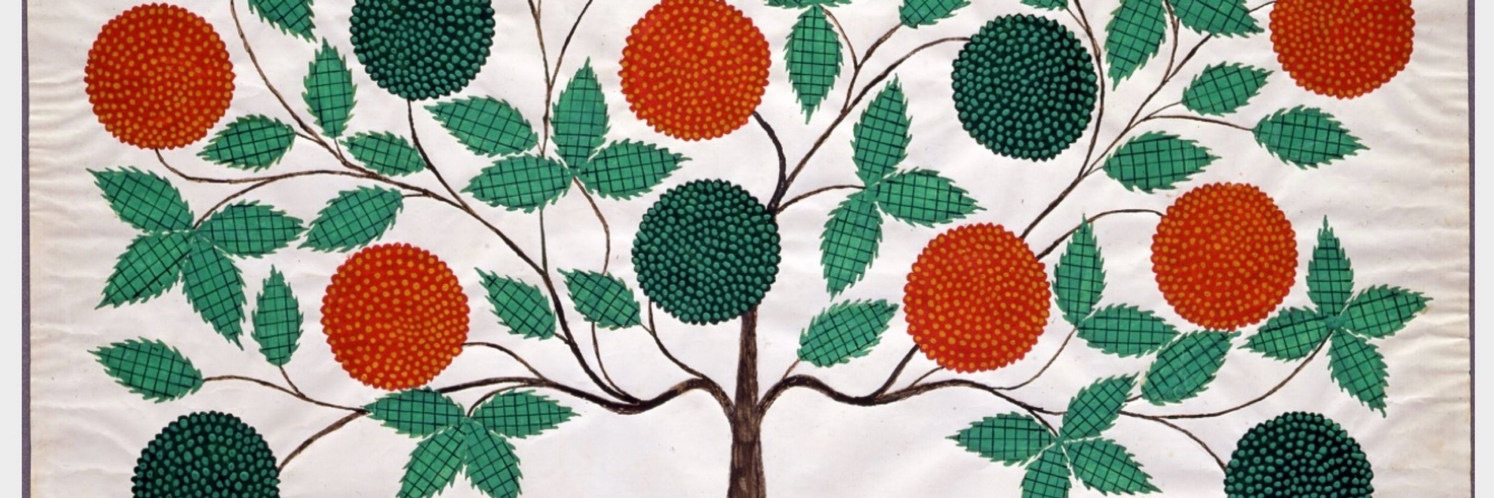Ruchama