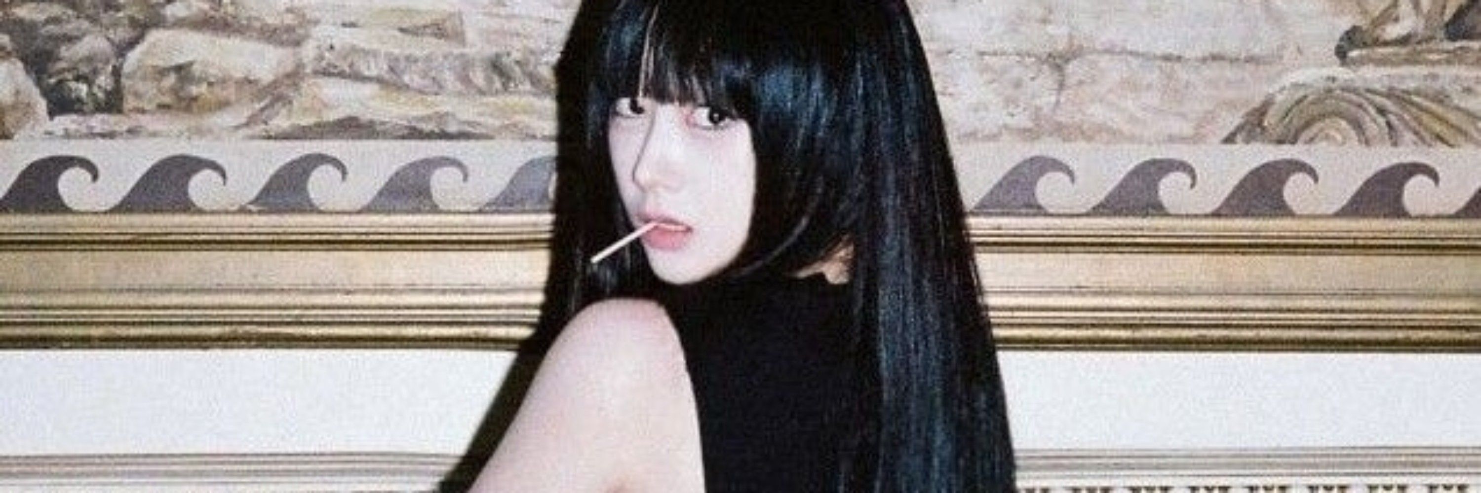 Rë