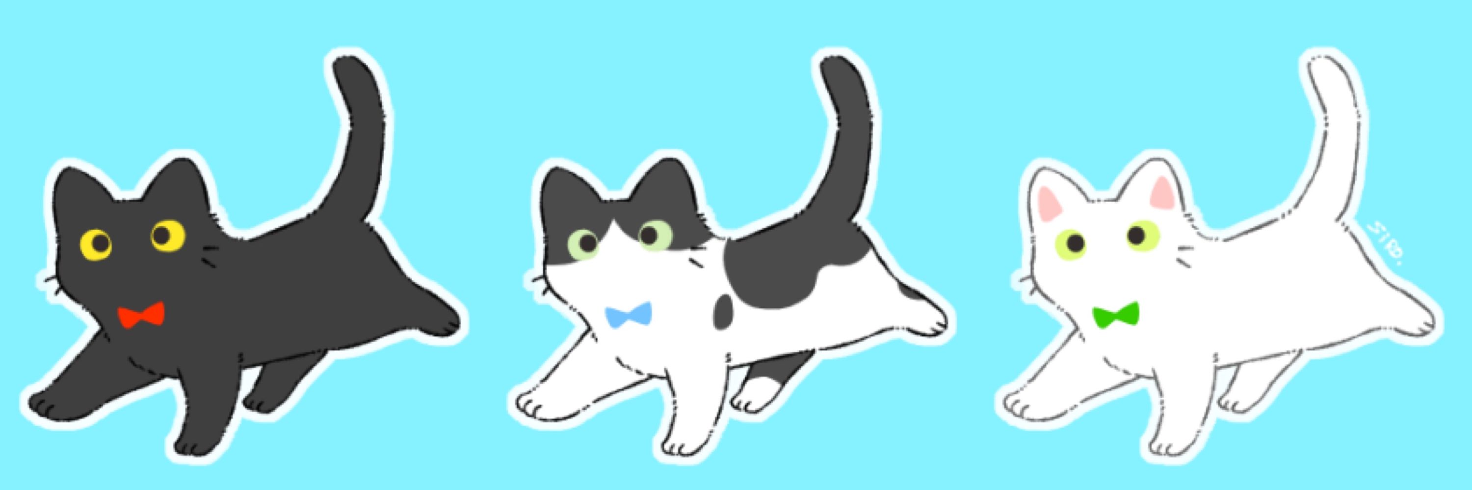 しろ