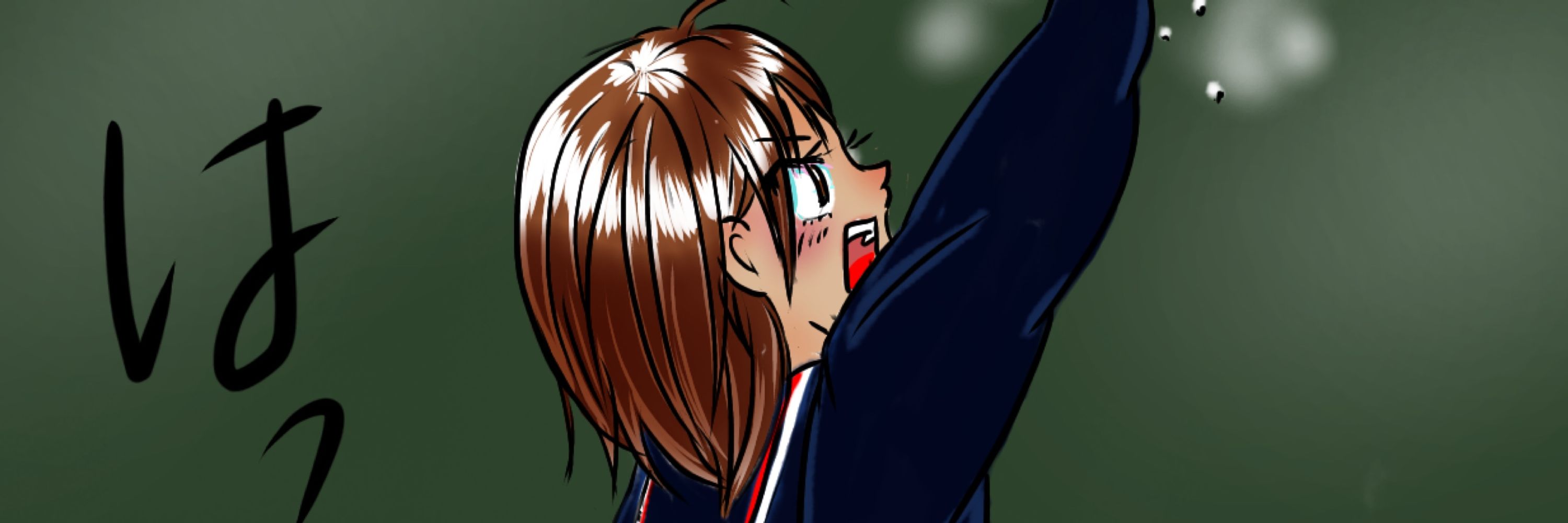 saopiiiii