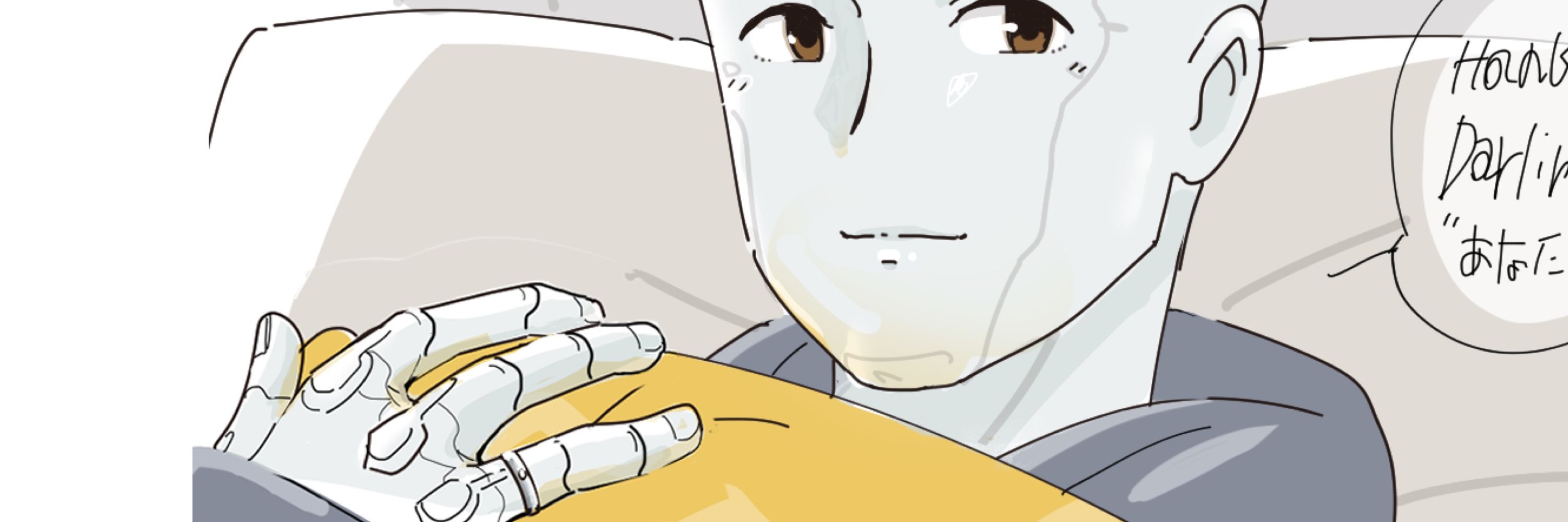 鋼のヒイラギ