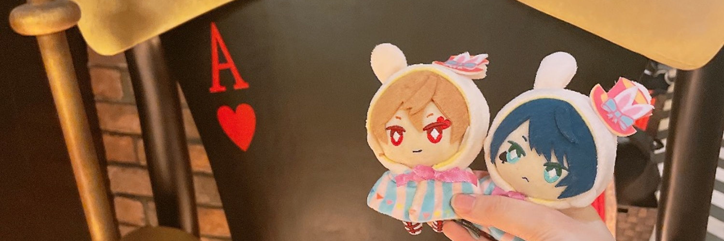 ろいざ