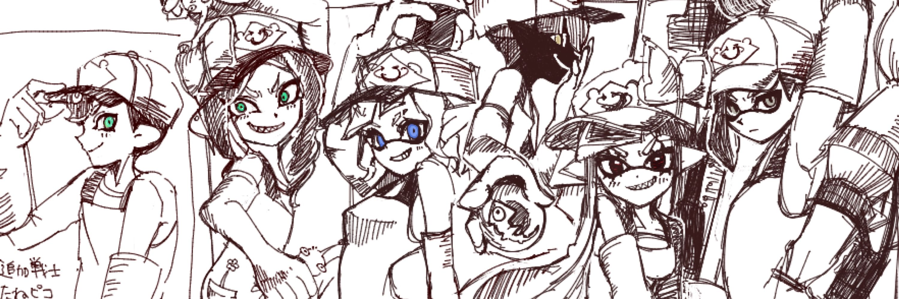 おむすび