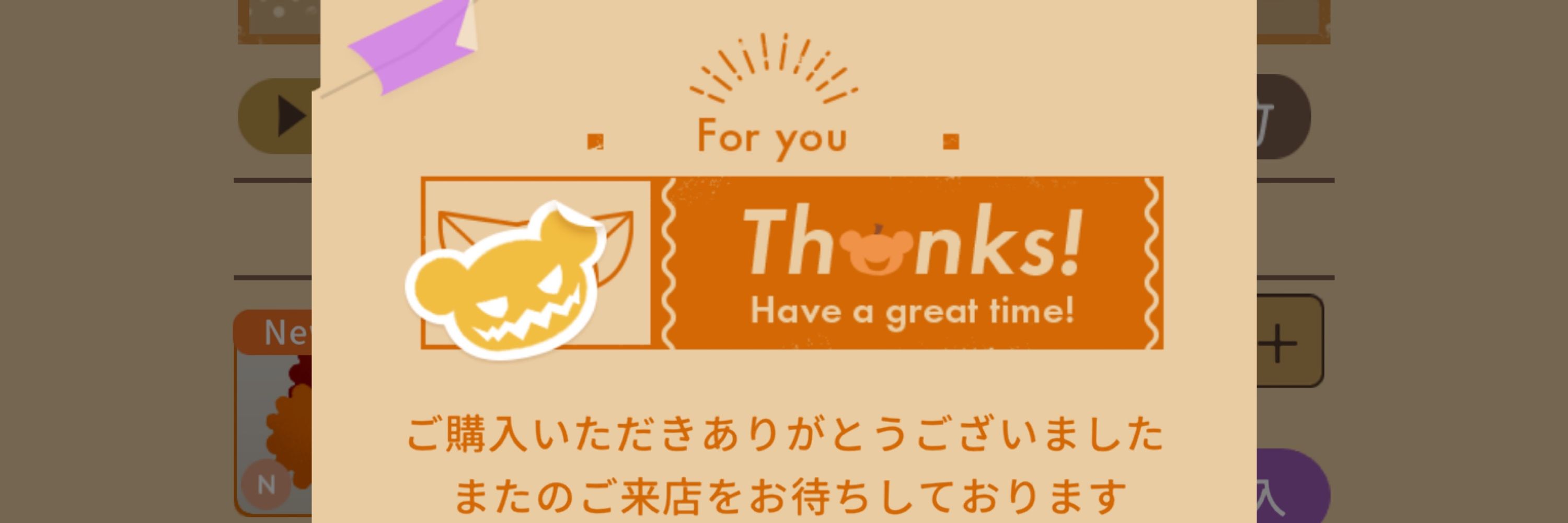 ap_granola