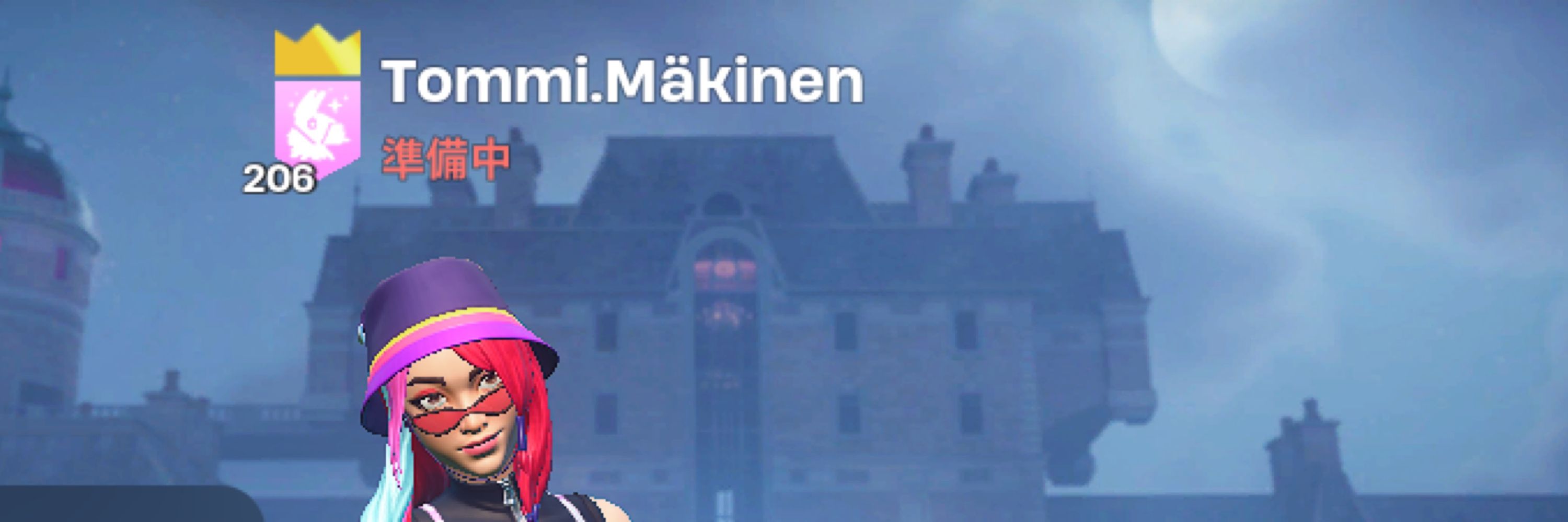 Tommi.Mäkinen T.M.徳川光圀