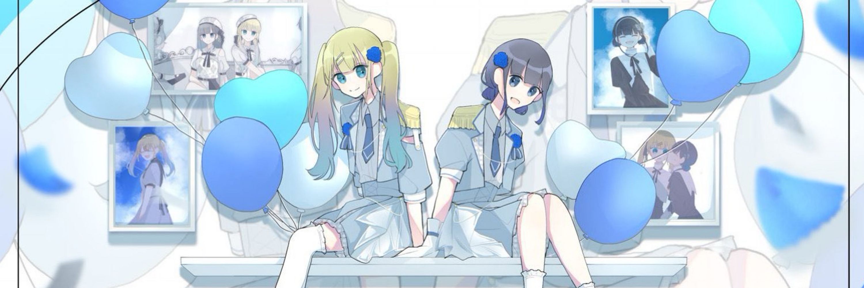 あまみ