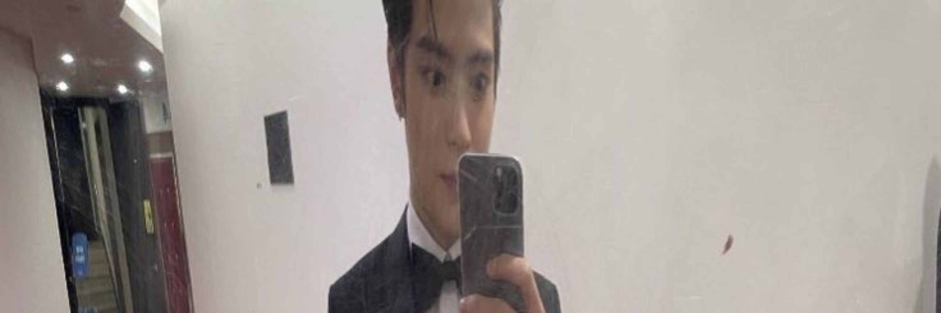 lu