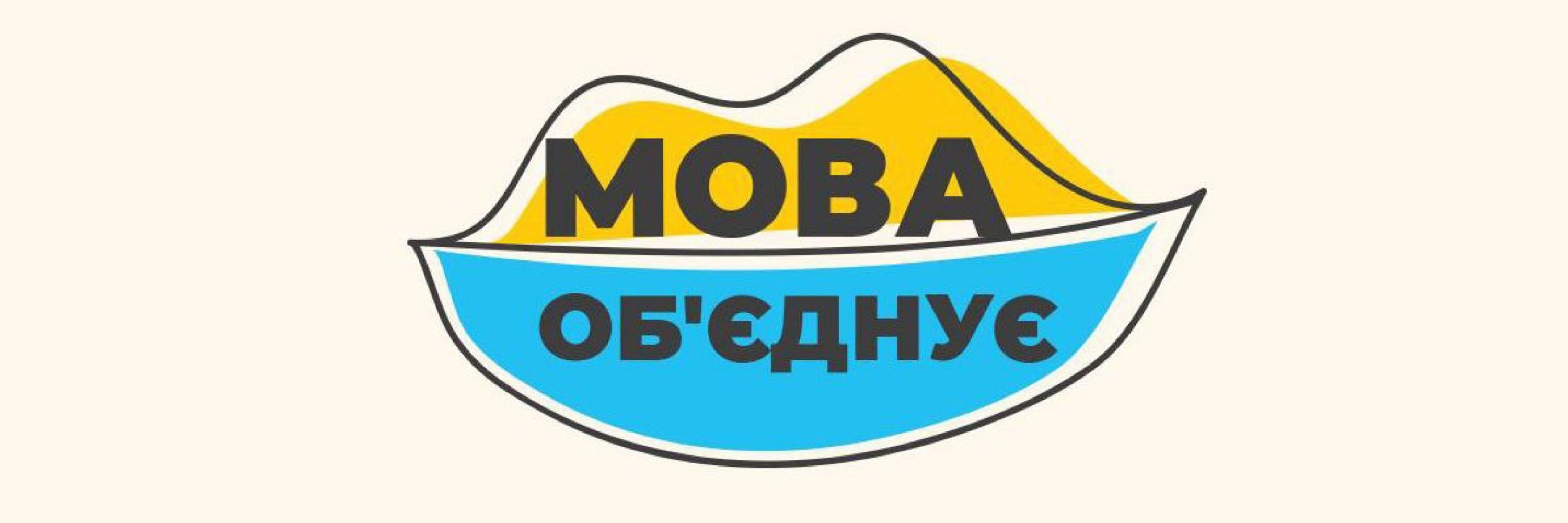 Ґандзя