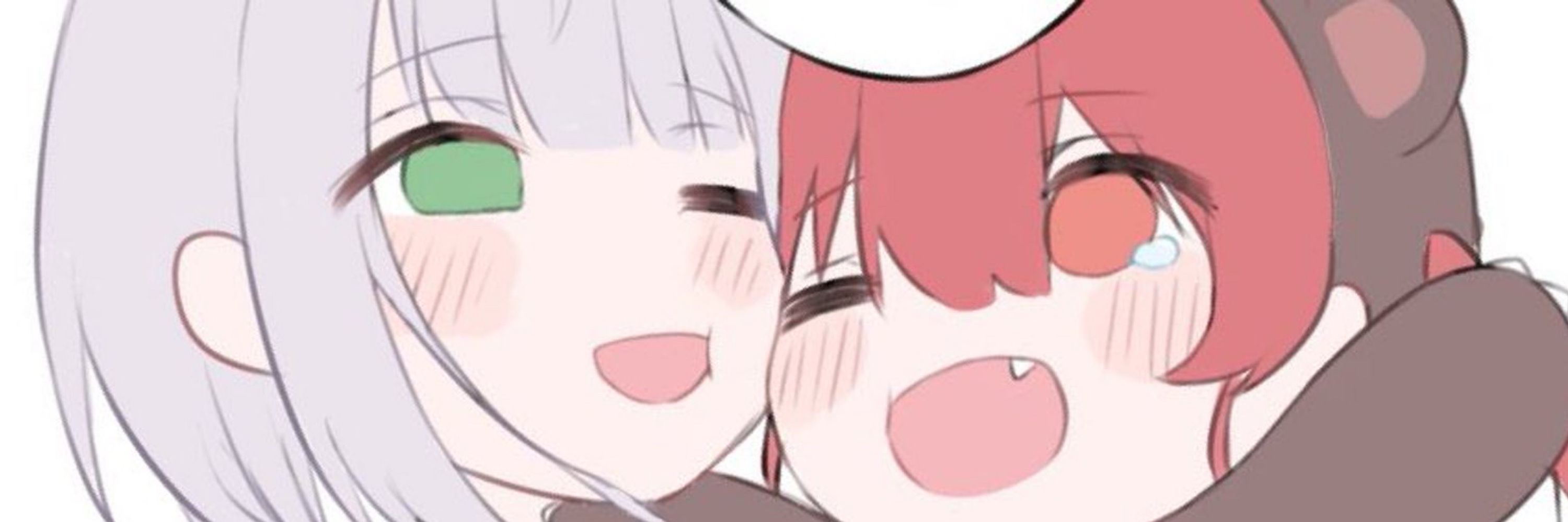 さゆ