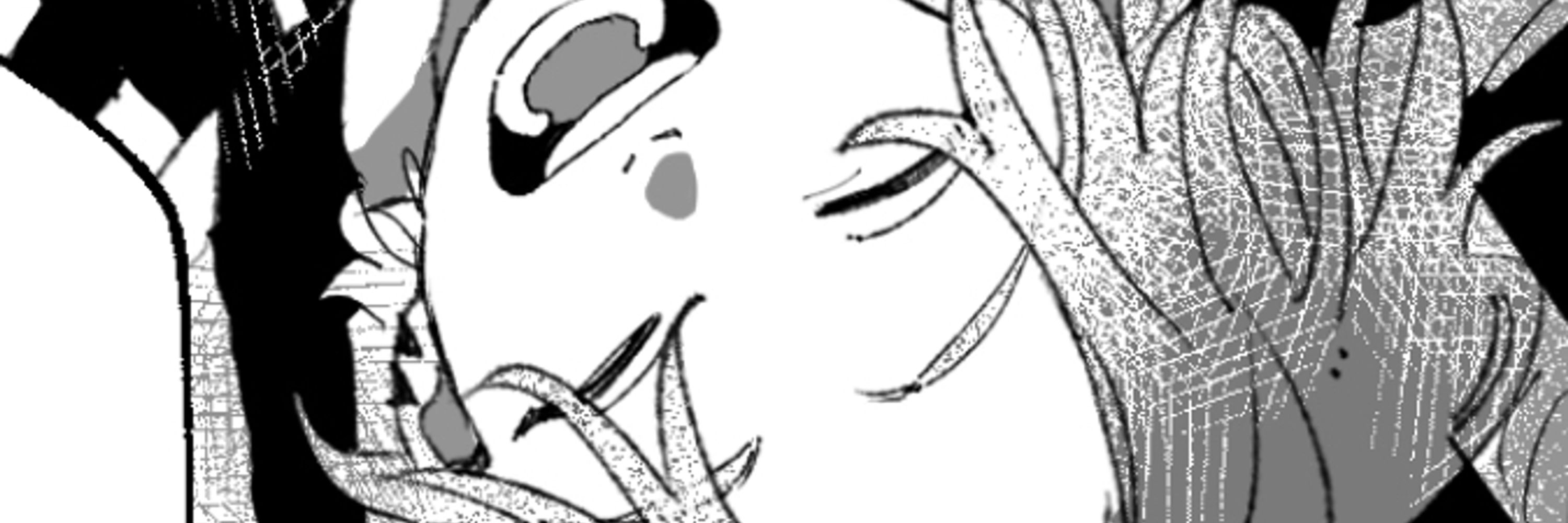 やすむ