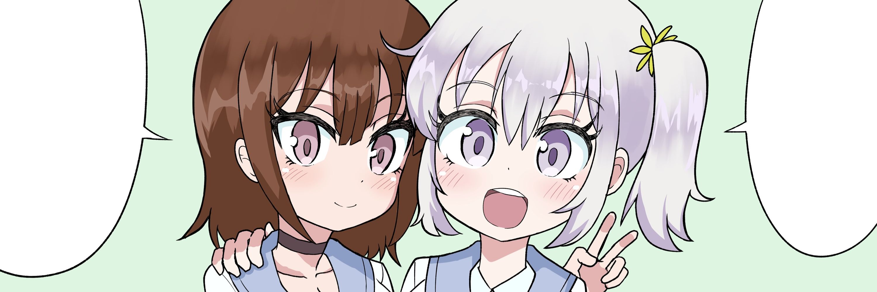 石輪みろく