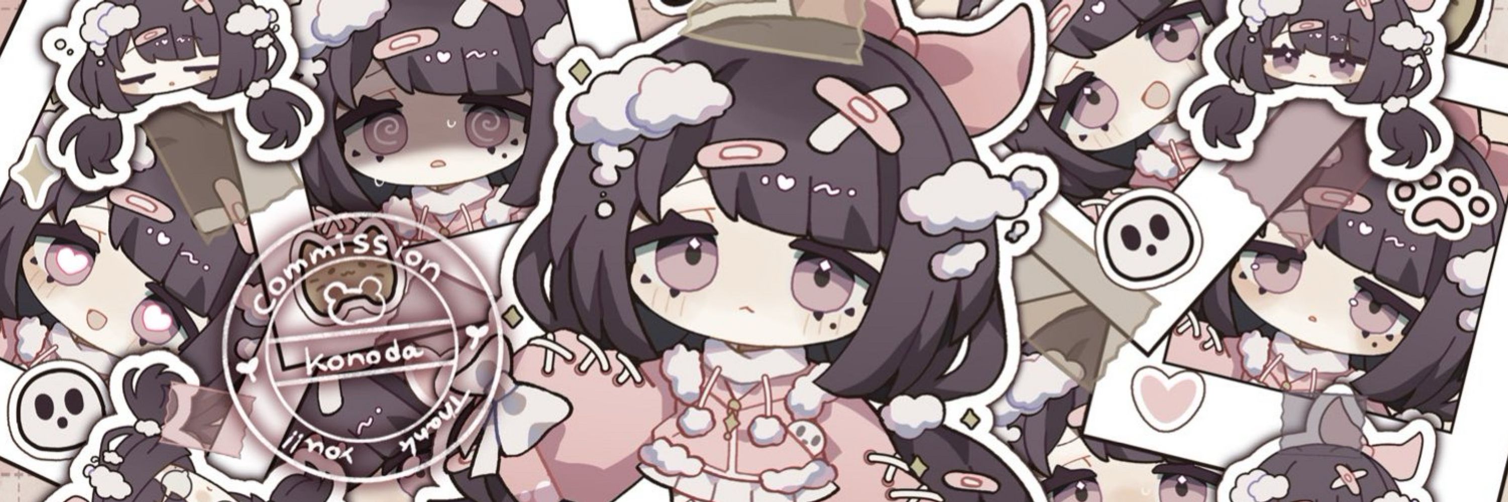 aki 🎀