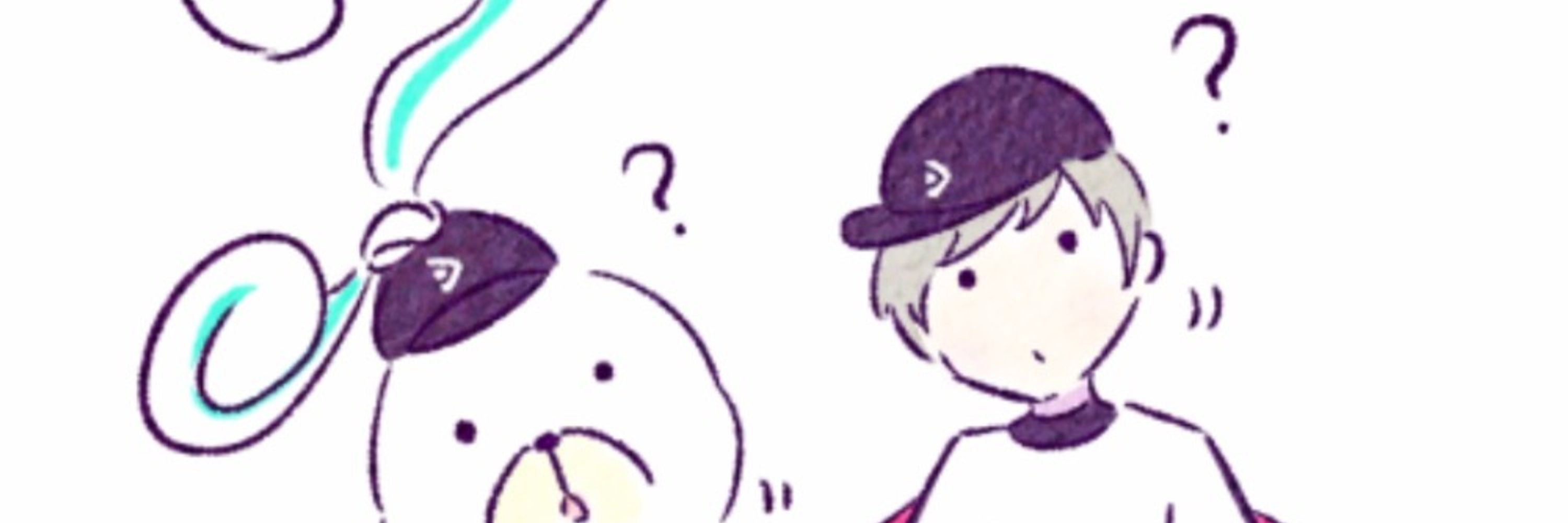 Mono.T