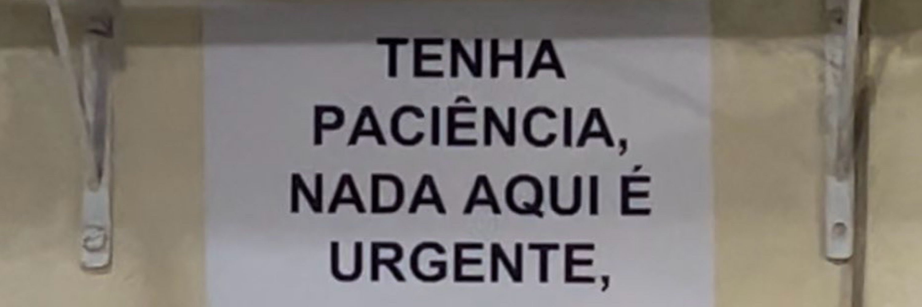 gui 