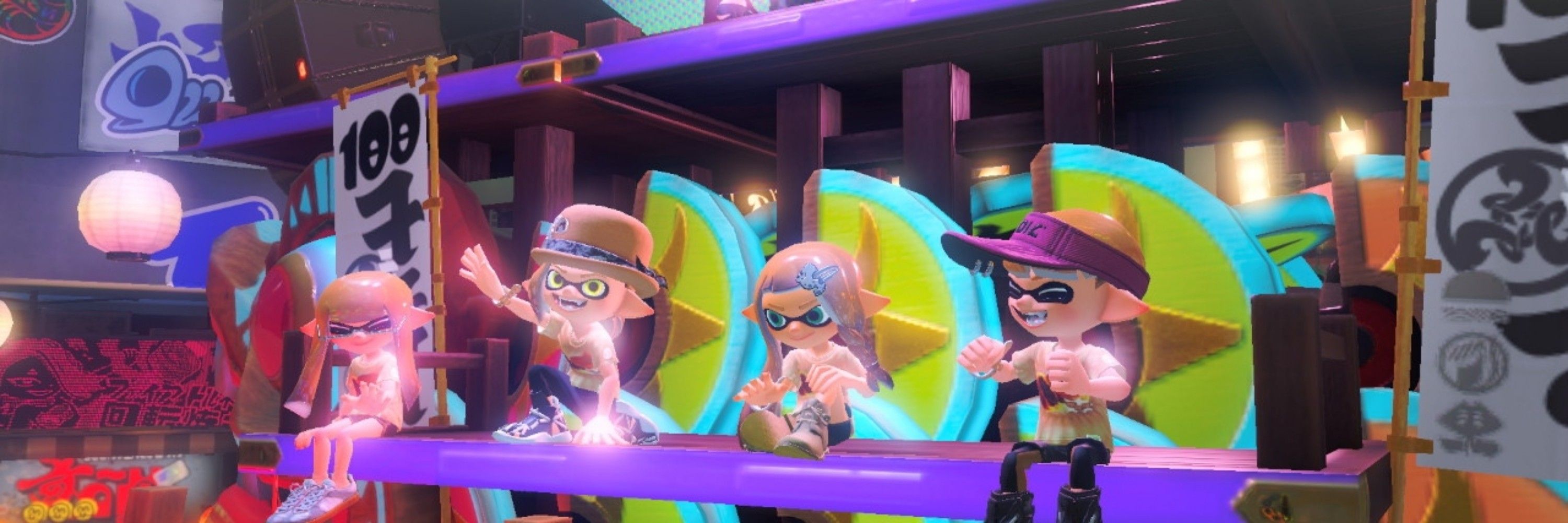 公魚
