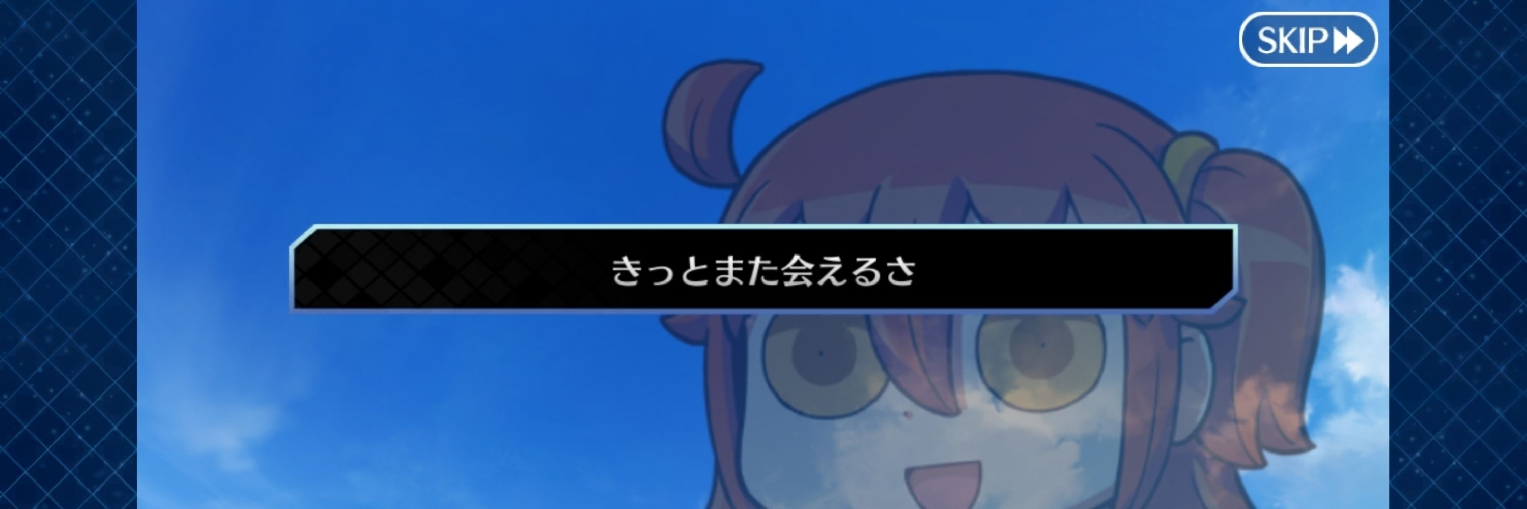 ボンドルド裕福民