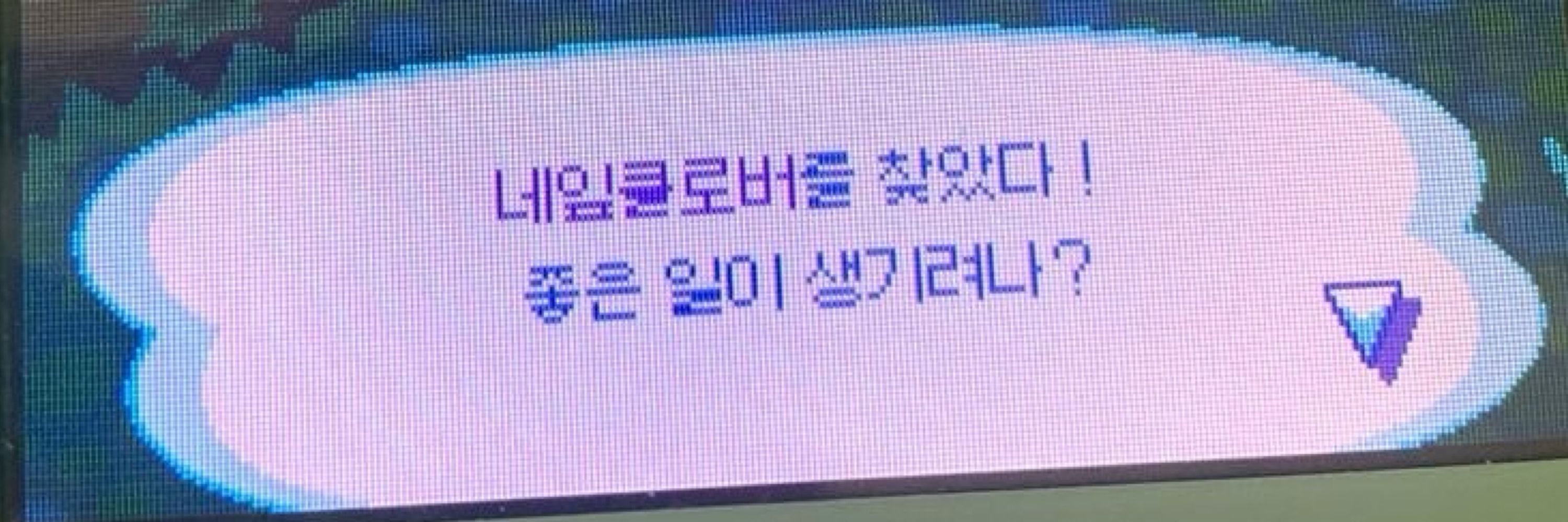 우유｡｡