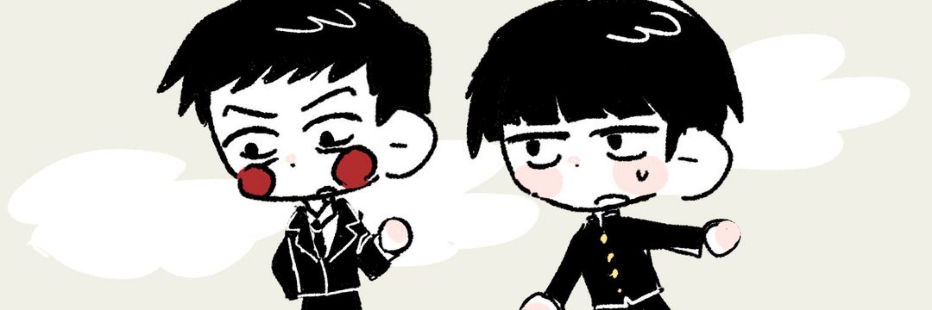 만쥬