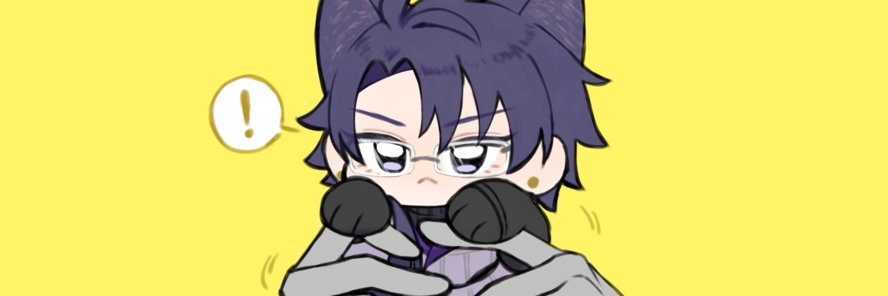 なべ
