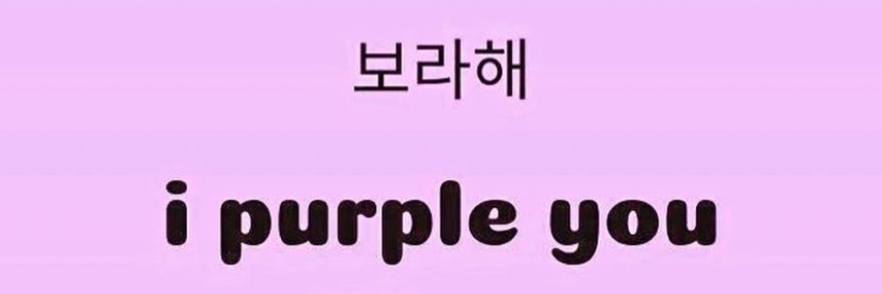 💜JANE⁷ 