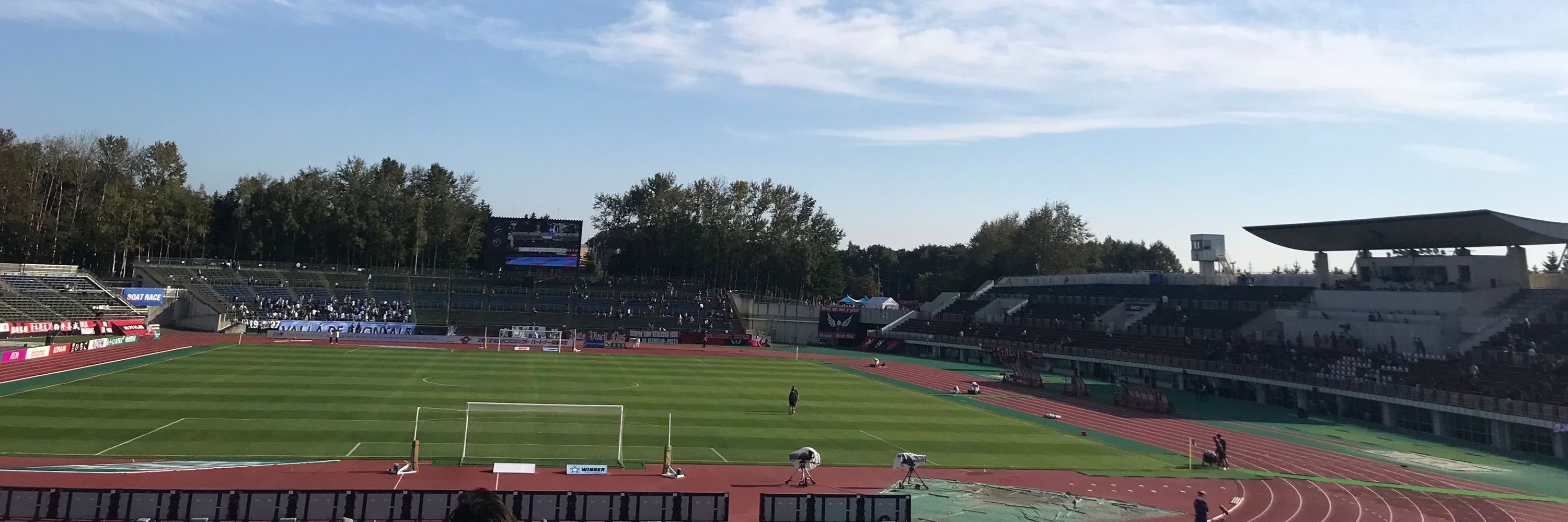 ななよんみけ
