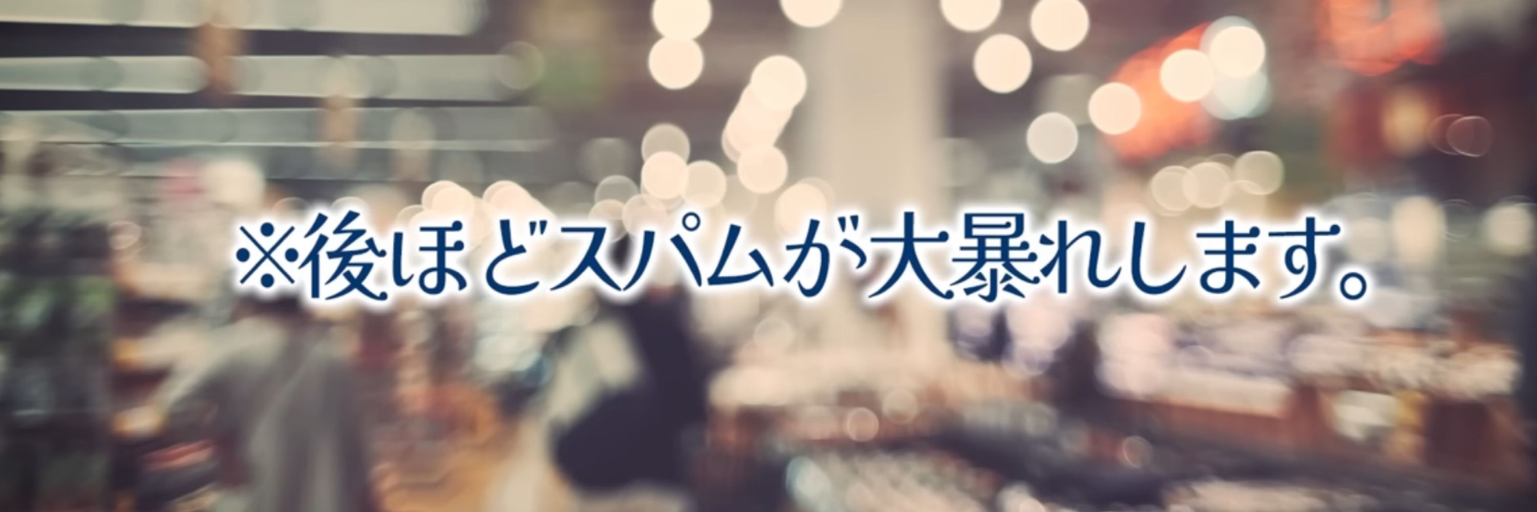 黎