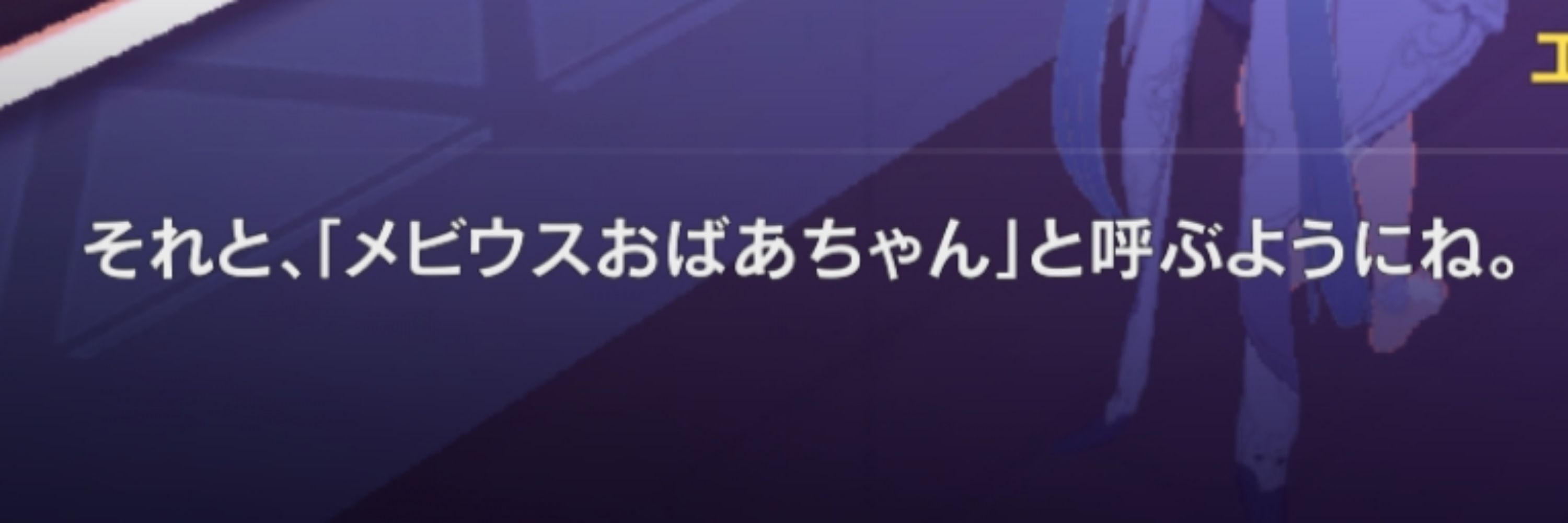 なたでぃ