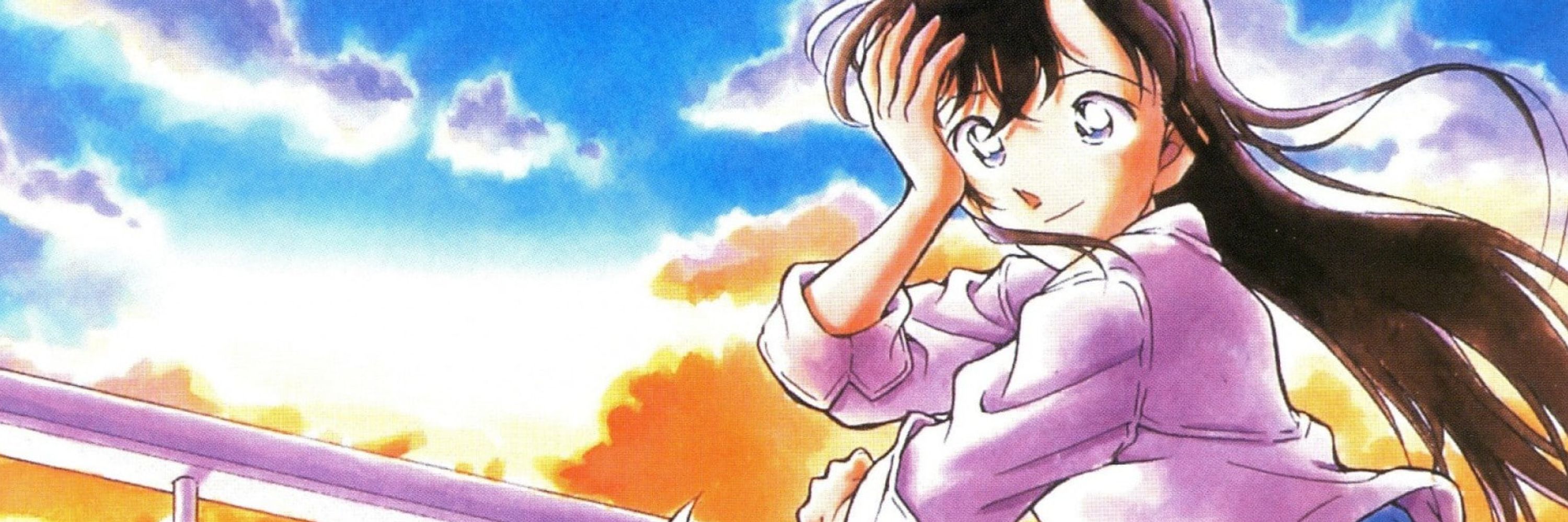 Conan-kun
