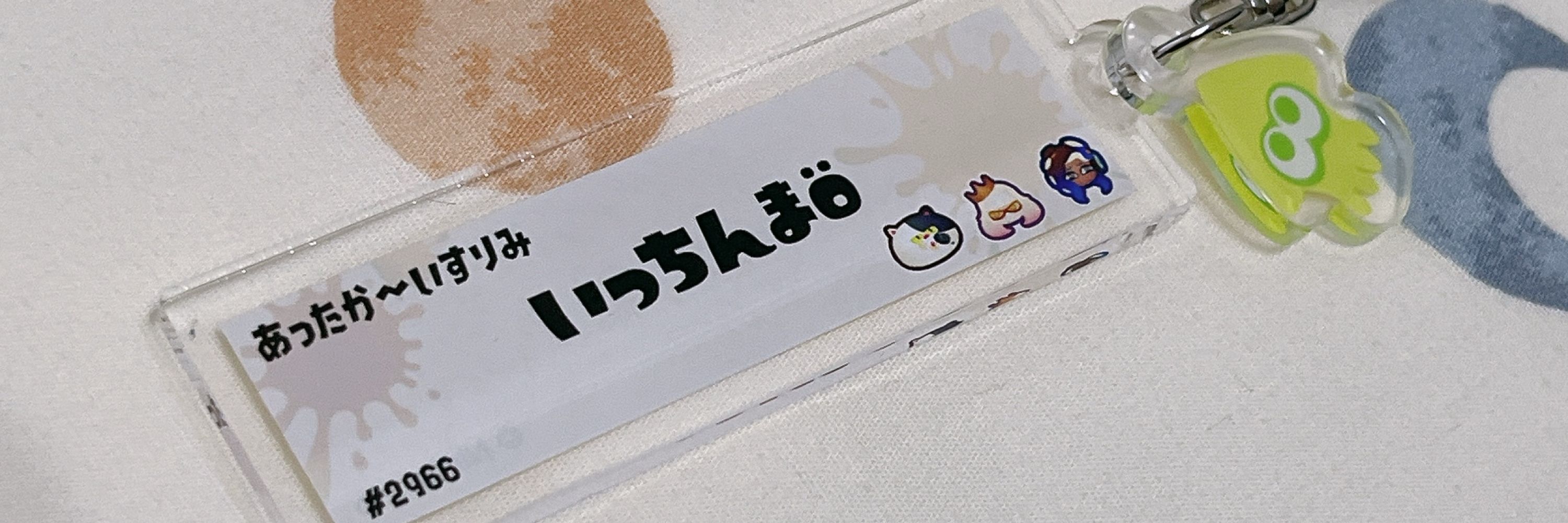 あねぱか🐶