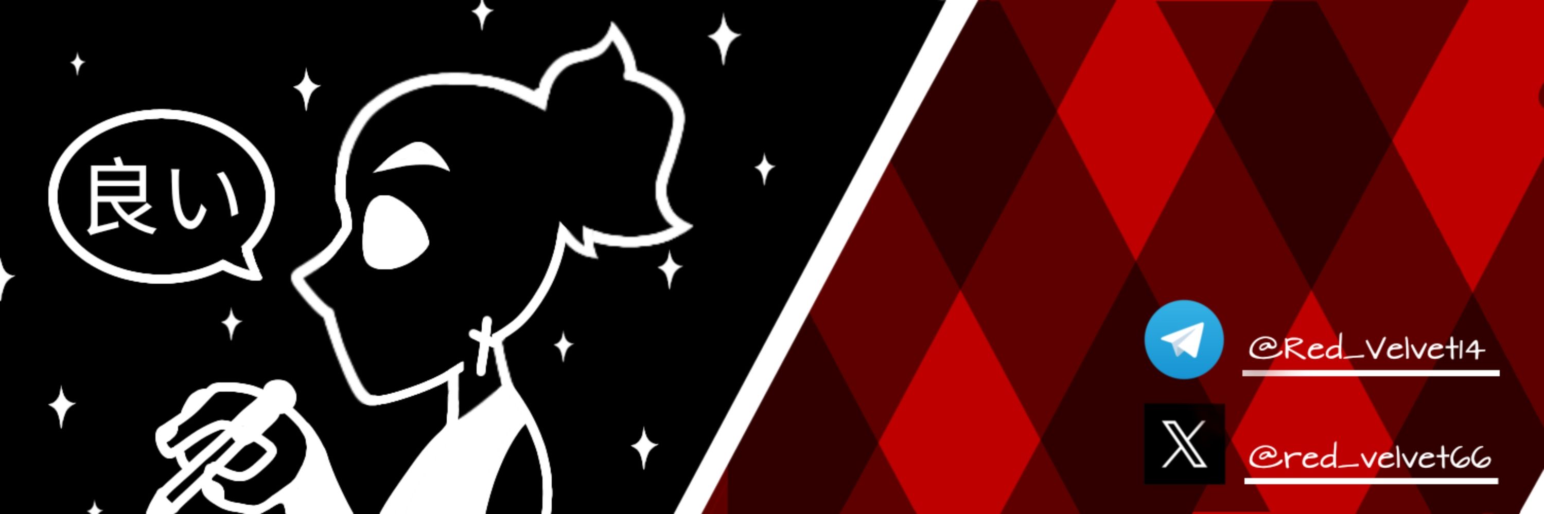 Profile banner