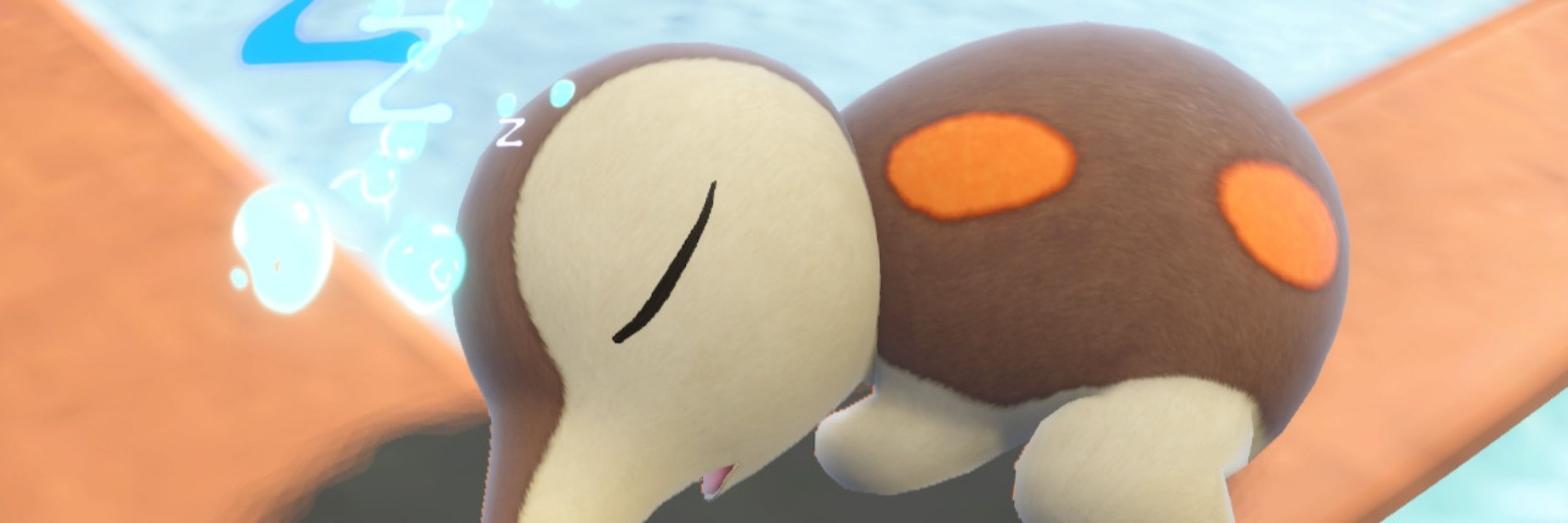 みらいゆ