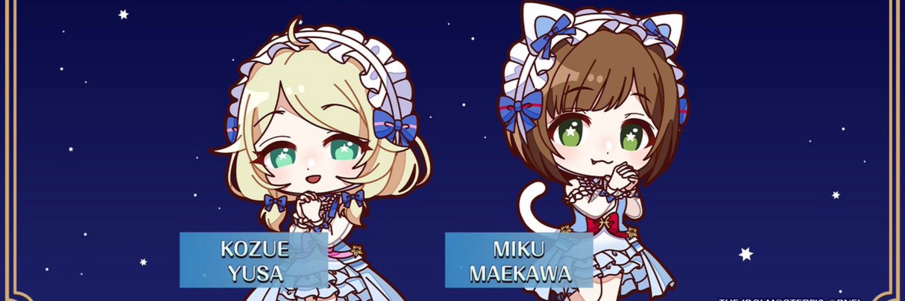 びーぐる
