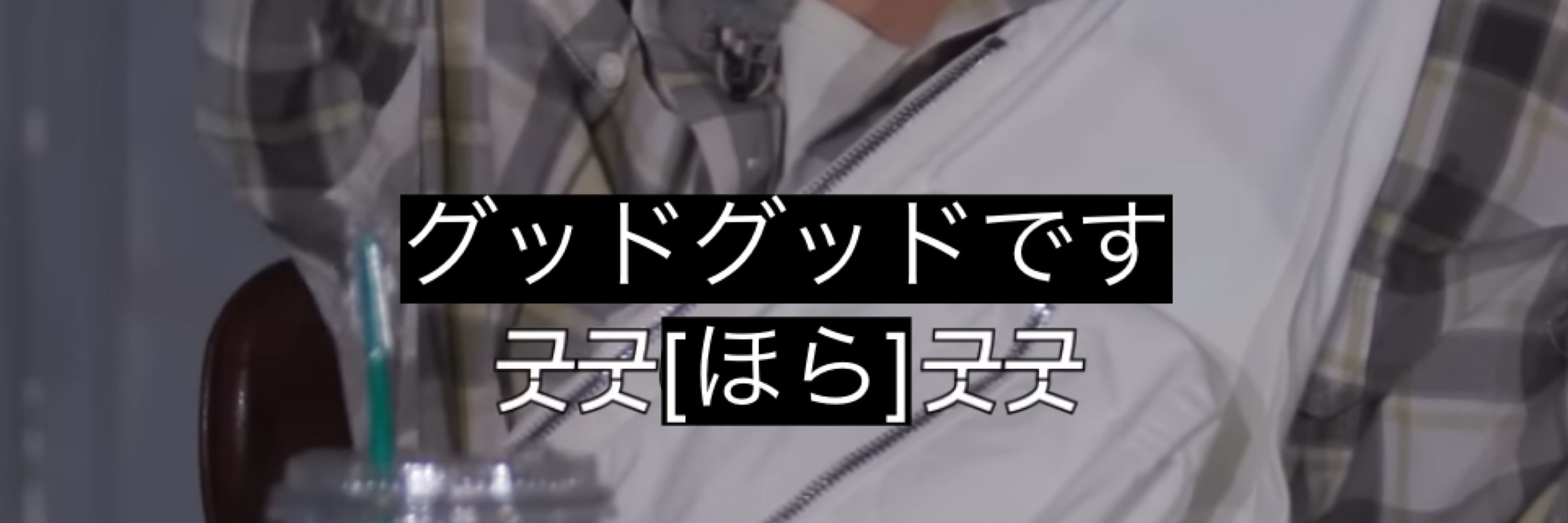 れも🍋