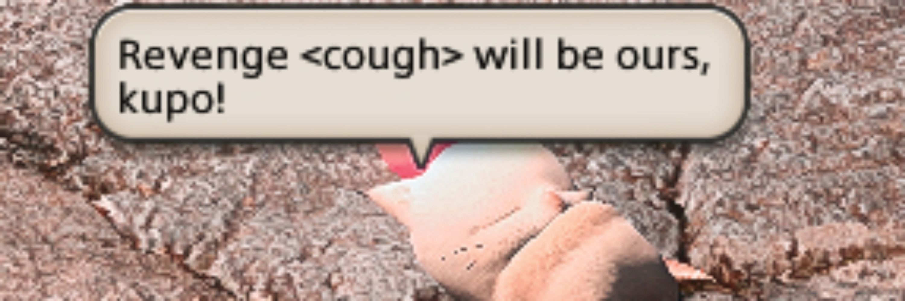 Emil??? 