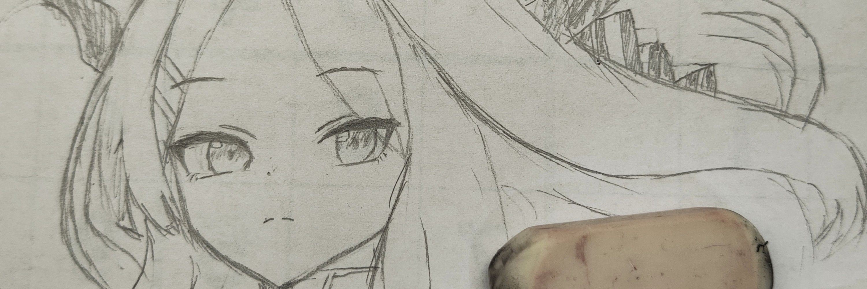 せつ