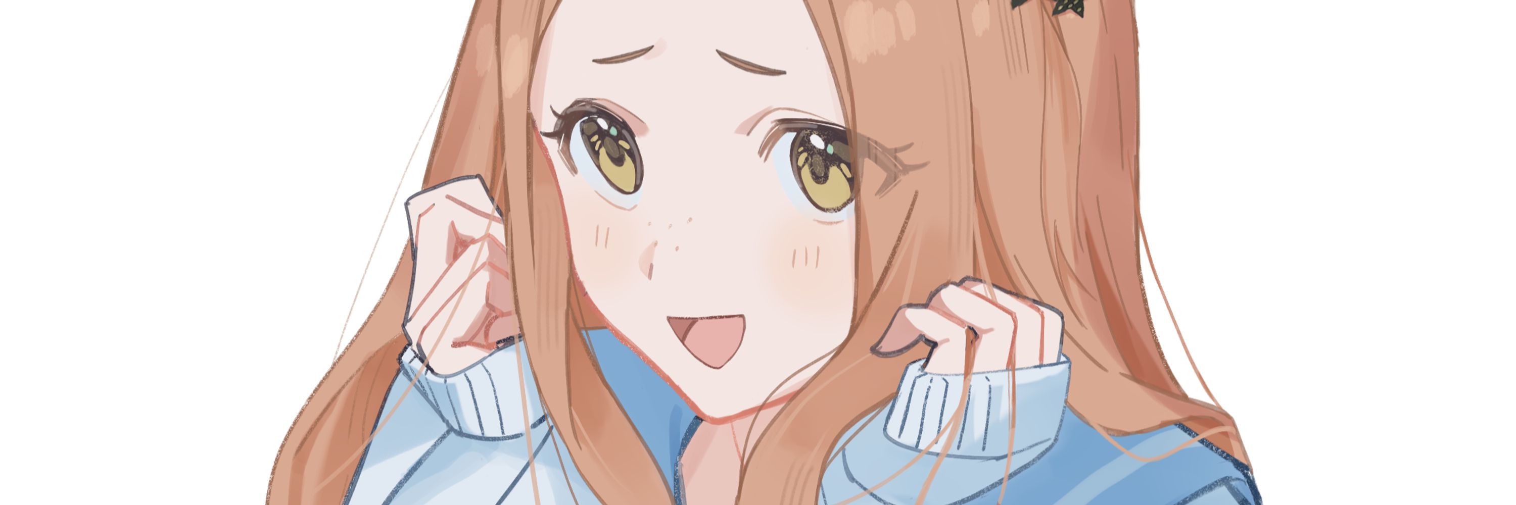 kuji